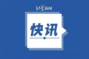 开云足球app官方下载